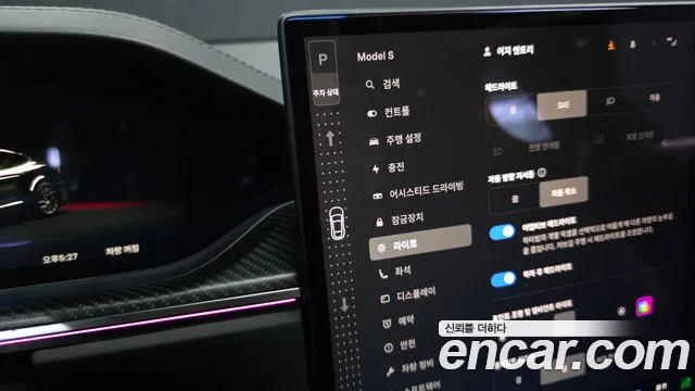 Tesla Model S 2026 thumb 8