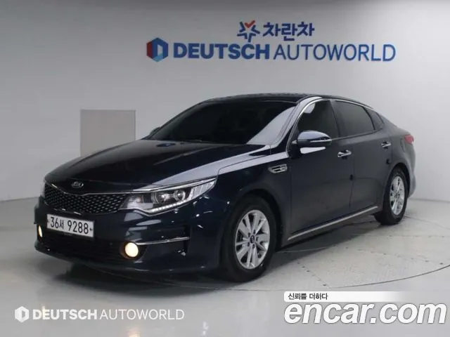 Kia K5 2017 thumb 12