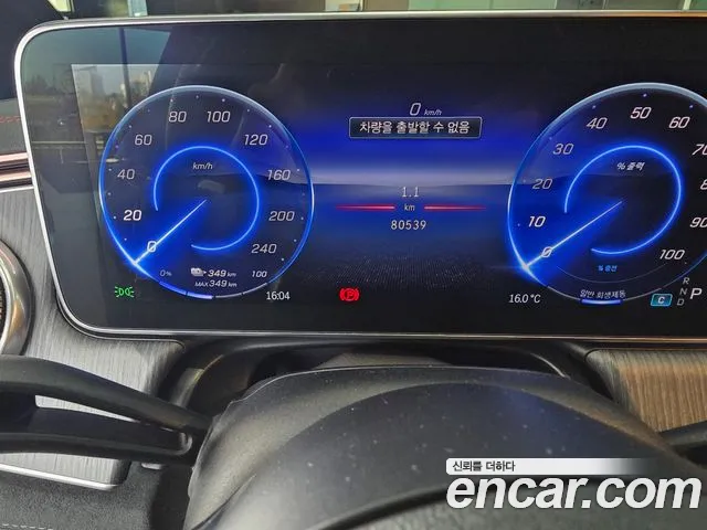 Mercedes-Benz EQS 2022 thumb 8