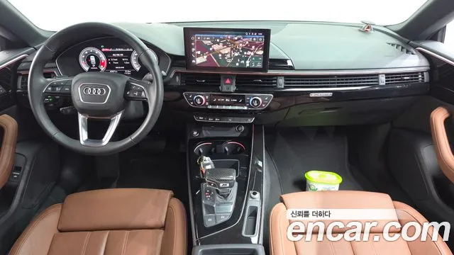 Audi A5 2021 thumb 7