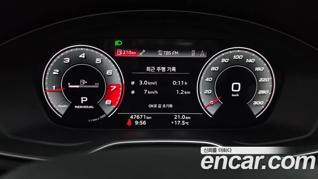 Audi A5 2021 thumb 8