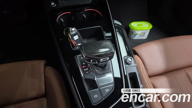 Audi A5 2021 thumb 9
