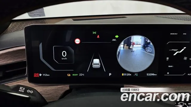 Kia EV9 2023 thumb 8