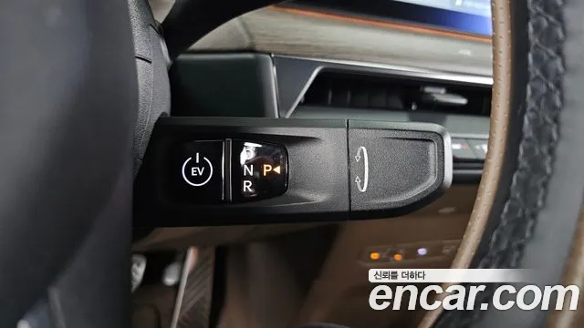 Kia EV9 2023 thumb 9