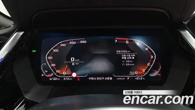 BMW Z4 2024 thumb 8