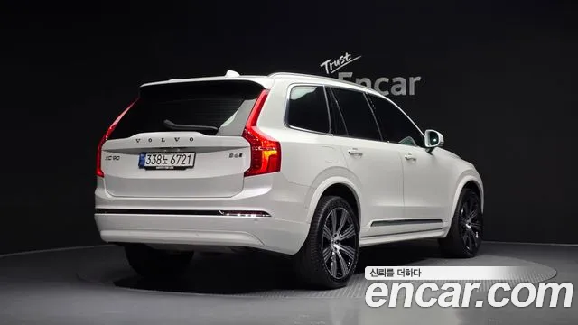 Volvo XC90 2023 thumb 2