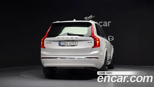 Volvo XC90 2023 thumb 4