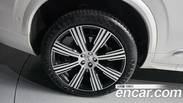 Volvo XC90 2023 thumb 5
