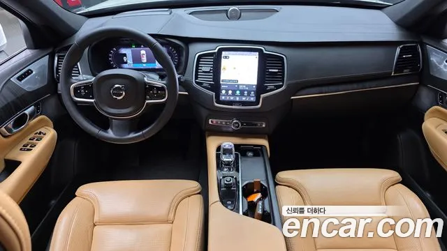 Volvo XC90 2023 thumb 7