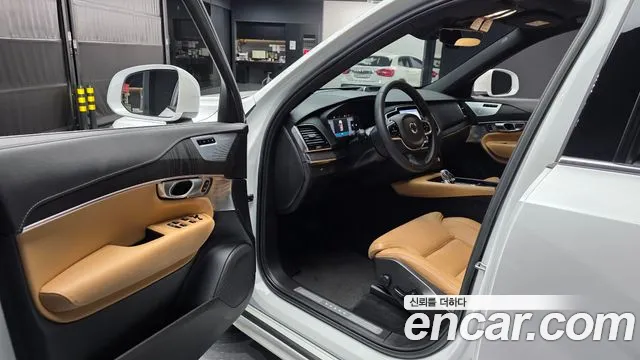 Volvo XC90 2023 thumb 10