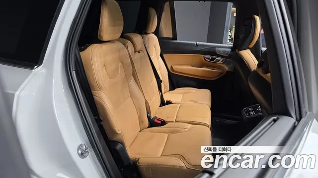 Volvo XC90 2023 thumb 12