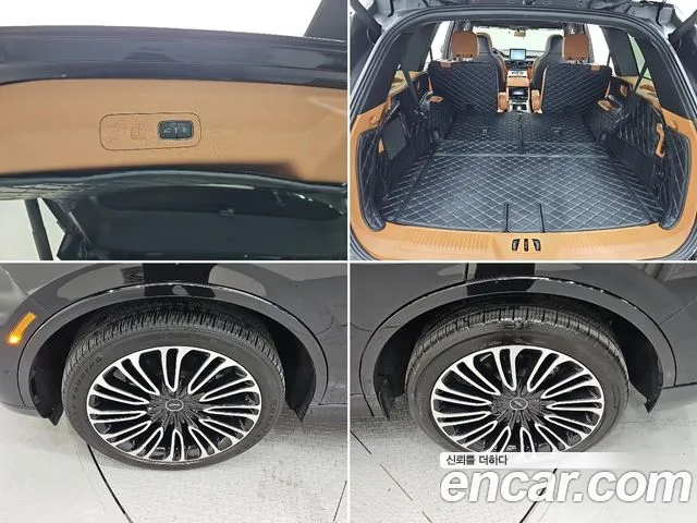 Lincoln Aviator 2023 thumb 5