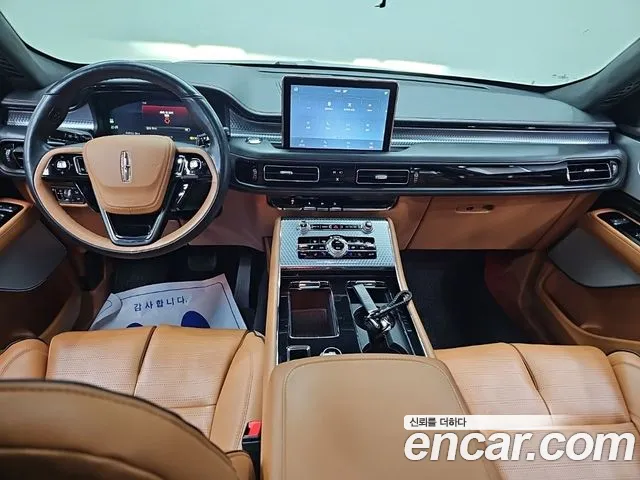 Lincoln Aviator 2023 thumb 7