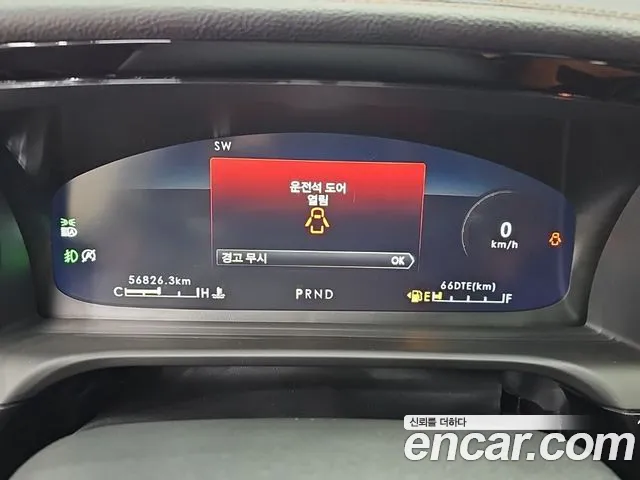 Lincoln Aviator 2023 thumb 8