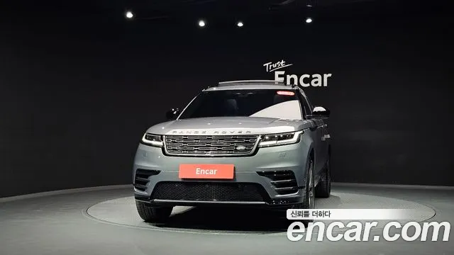 Land Rover Range Rover Velar 2025 thumb 2