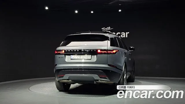 Land Rover Range Rover Velar 2025 thumb 3