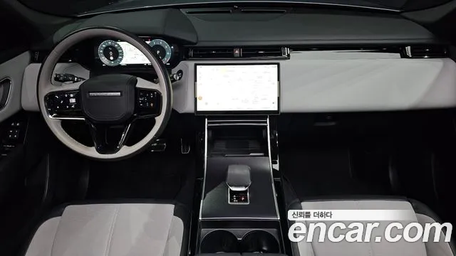 Land Rover Range Rover Velar 2025 thumb 6