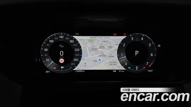 Land Rover Range Rover Velar 2025 thumb 7