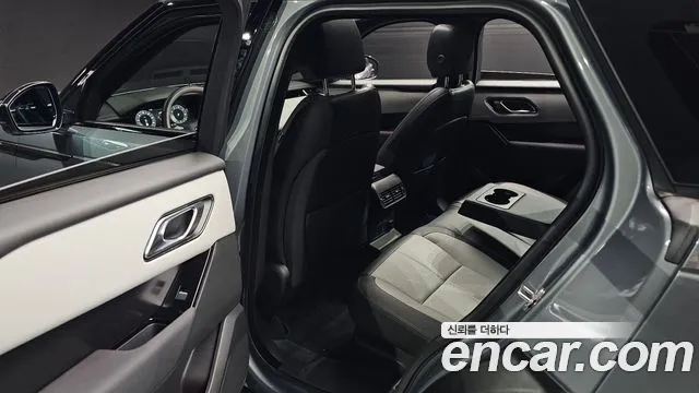 Land Rover Range Rover Velar 2025 thumb 11