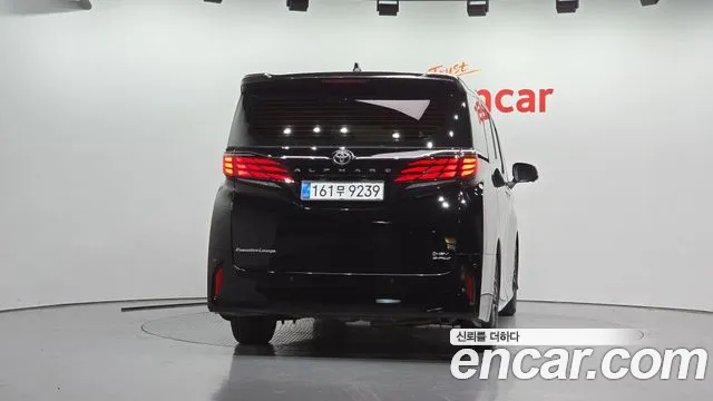 Toyota Alphard 2025 thumb 4