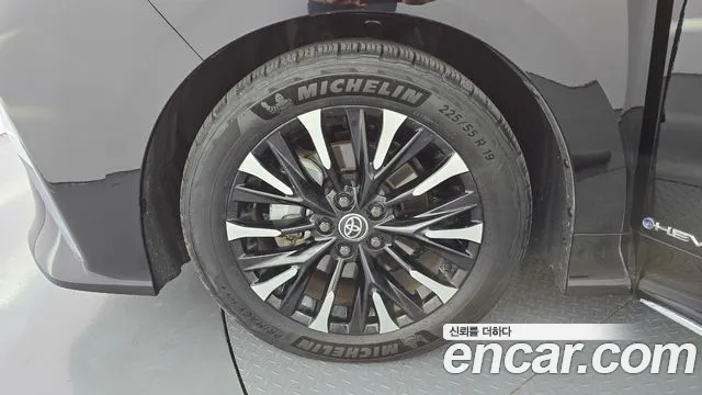 Toyota Alphard 2025 thumb 5