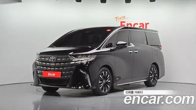Toyota Alphard 2025 thumb 12