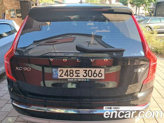 Volvo XC90 2022 thumb 2