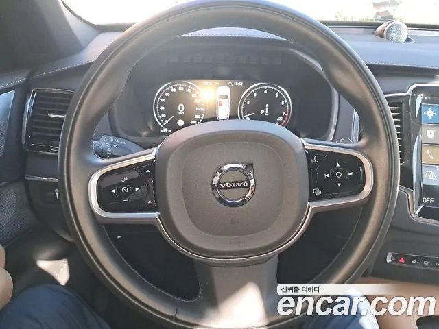 Volvo XC90 2022 thumb 7