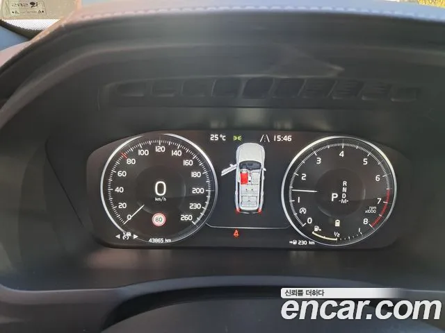 Volvo XC90 2022 thumb 8