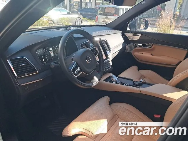 Volvo XC90 2022 thumb 10