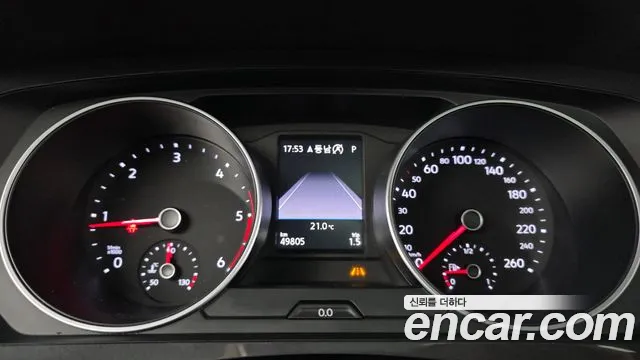 Volkswagen Tiguan 2020 thumb 8
