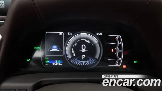 Lexus ES 2020 thumb 7