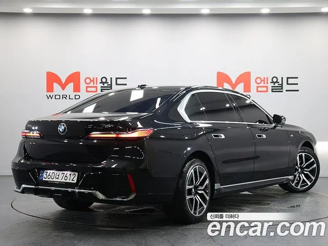 BMW 7-Series 2023 thumb 3