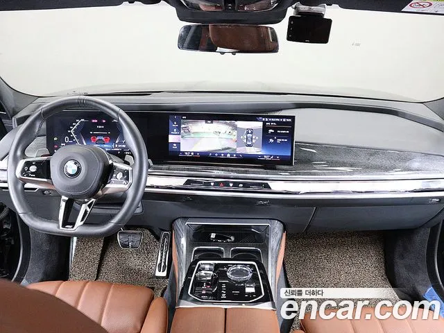 BMW 7-Series 2023 thumb 8