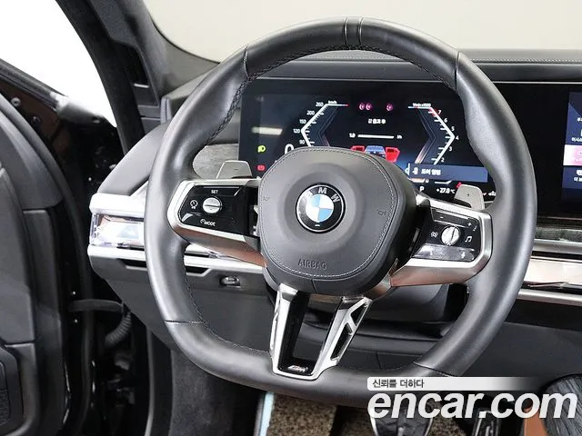 BMW 7-Series 2023 thumb 9