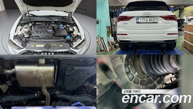 Audi Q3 2020 thumb 6