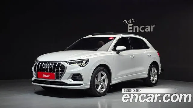 Audi Q3 2020 thumb 12