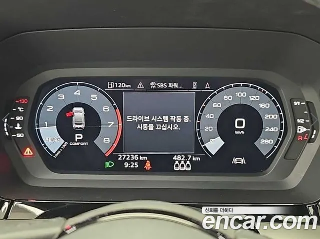 Audi A3 2023 thumb 6