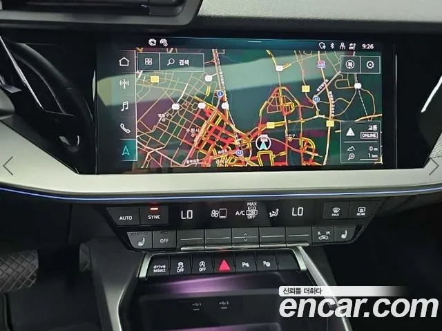 Audi A3 2023 thumb 10