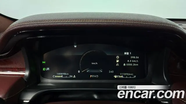 Lincoln Aviator 2020 thumb 8