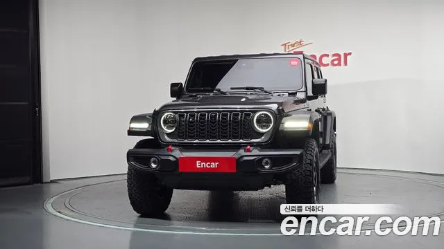 Jeep Wrangler 2024 thumb 3