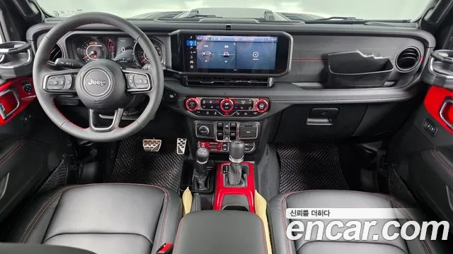 Jeep Wrangler 2024 thumb 7