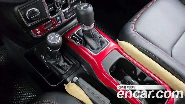 Jeep Wrangler 2024 thumb 9