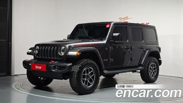 Jeep Wrangler 2024 thumb 11