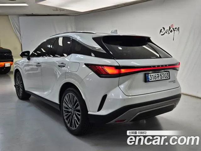 Lexus RX 2026 thumb 4
