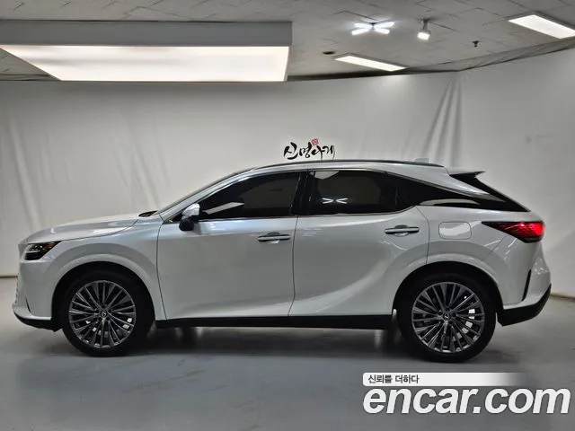 Lexus RX 2026 thumb 6
