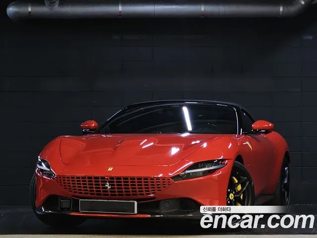 Ferrari Roma 2024 thumb 11
