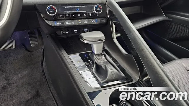 Hyundai Avante 2020 thumb 9