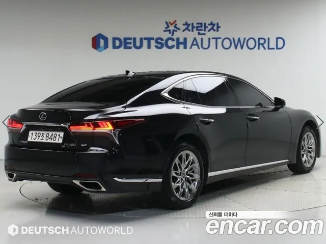 Lexus LS 2020 thumb 2