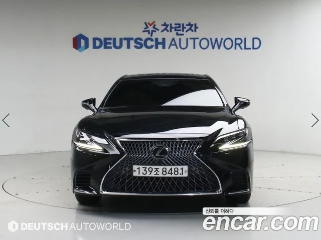 Lexus LS 2020 thumb 3